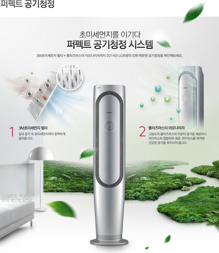 빅토리모텔 이미지