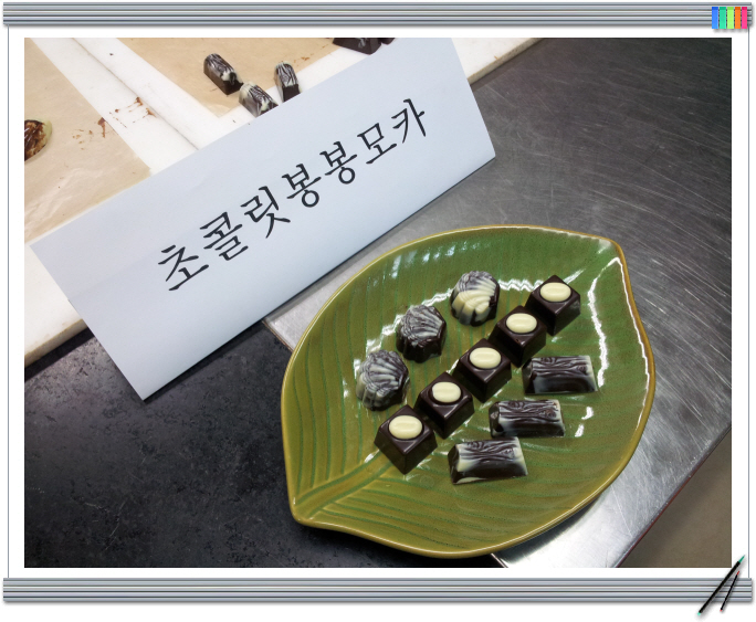 김상엽제과제빵학원 이미지