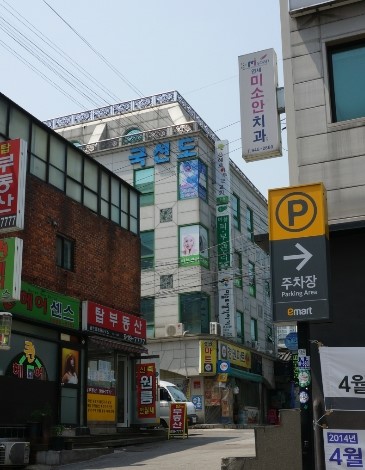 미플샵 이미지