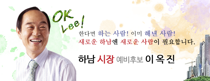 정우금속공업(주) 이미지
