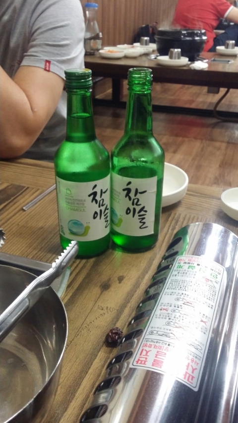 목포옻닭 이미지