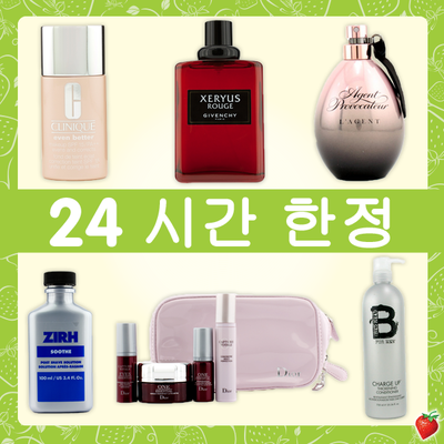 티지인터내셔널 이미지