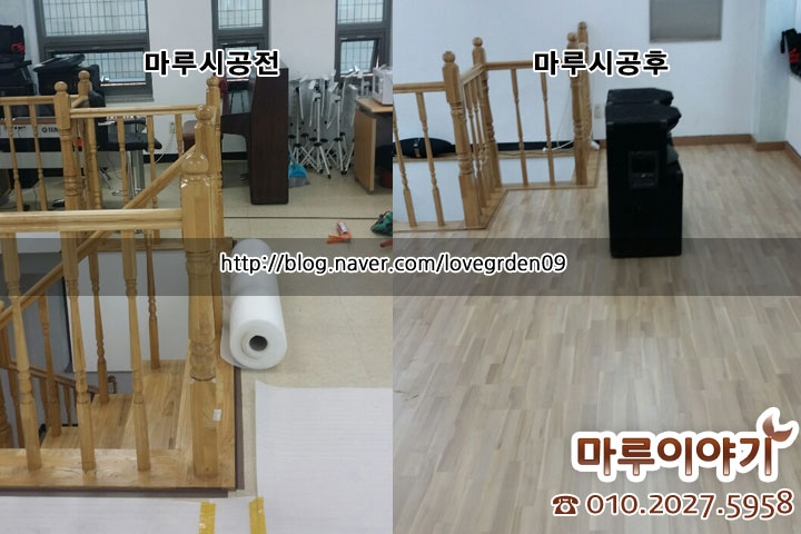 한솔음악학원 이미지