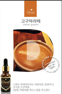 다니엘샵 이미지