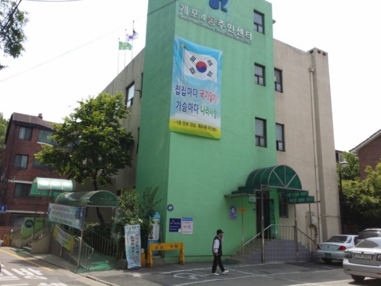 영광중고타이어 이미지