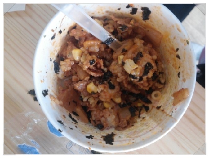 와우컵밥 이미지