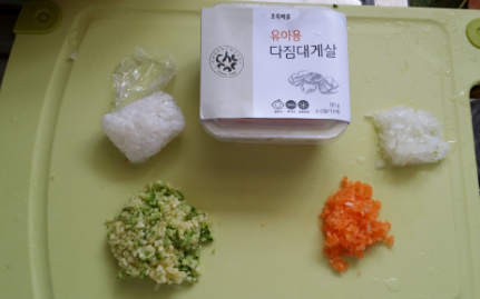 (주)야채마을 이미지