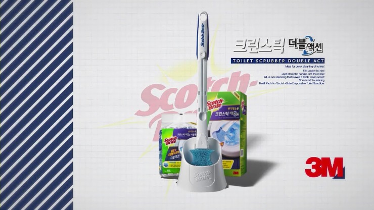 럭키크린 이미지