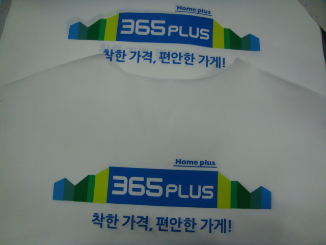 산미원 이미지