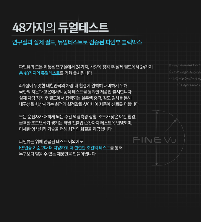 제이에스드라이브 이미지