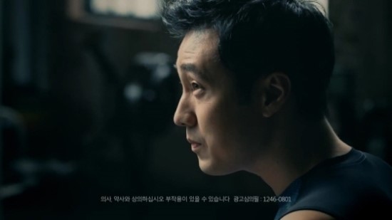 삼일타이어 이미지