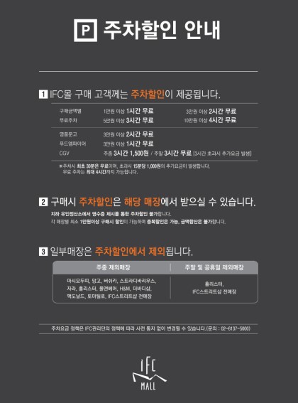 (주)해우리 이미지