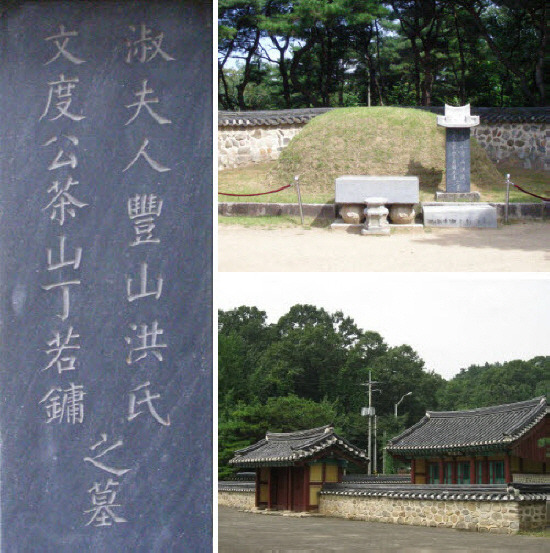 다산서적 이미지