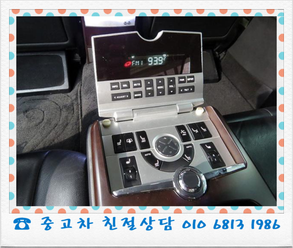 석이네중고 이미지