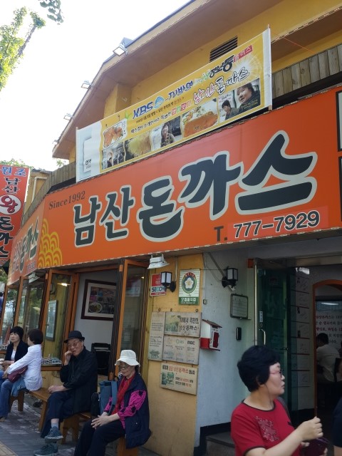 남산플라워 이미지