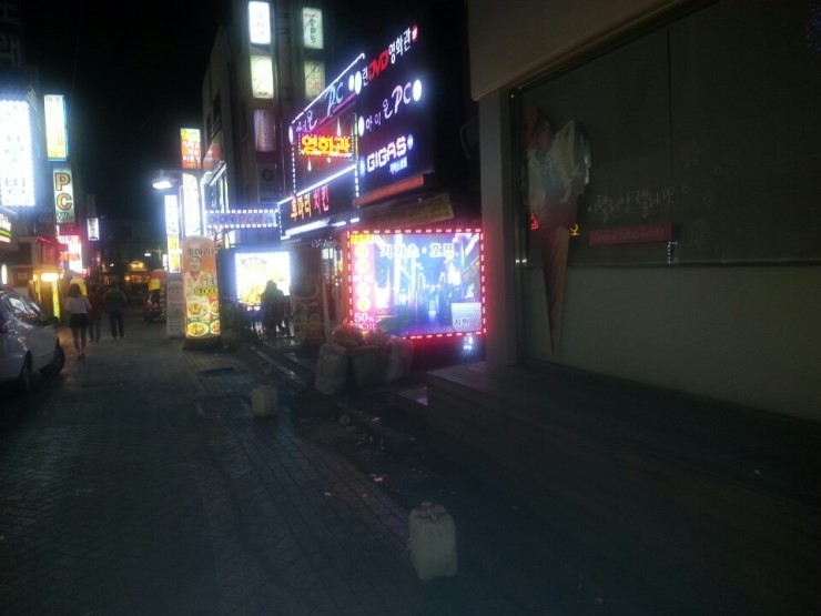 기가스 이미지