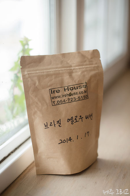 이레하우스 이미지