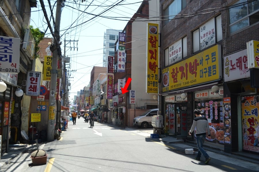 가가돈까스 이미지