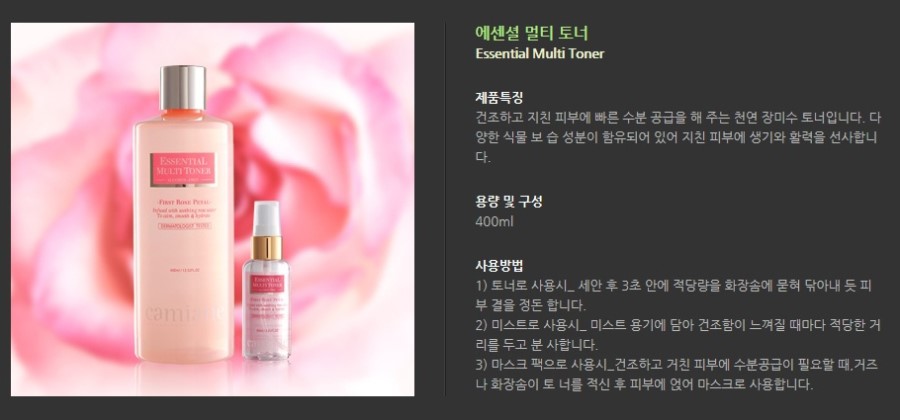 미플 이미지