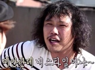 울랄라횟집 이미지