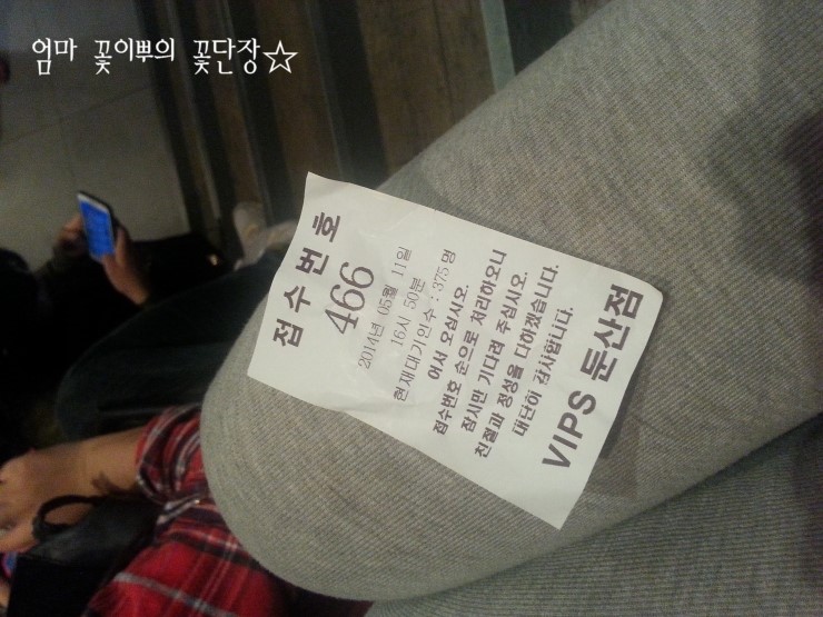 (주) 대전텔레콤 이미지