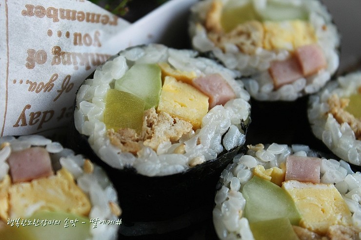 유부김밥 이미지