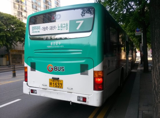 사거리떡공장 이미지