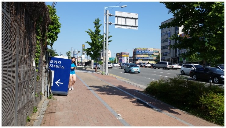 행정사박동주사무소 이미지