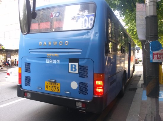 회암자동차정비 이미지