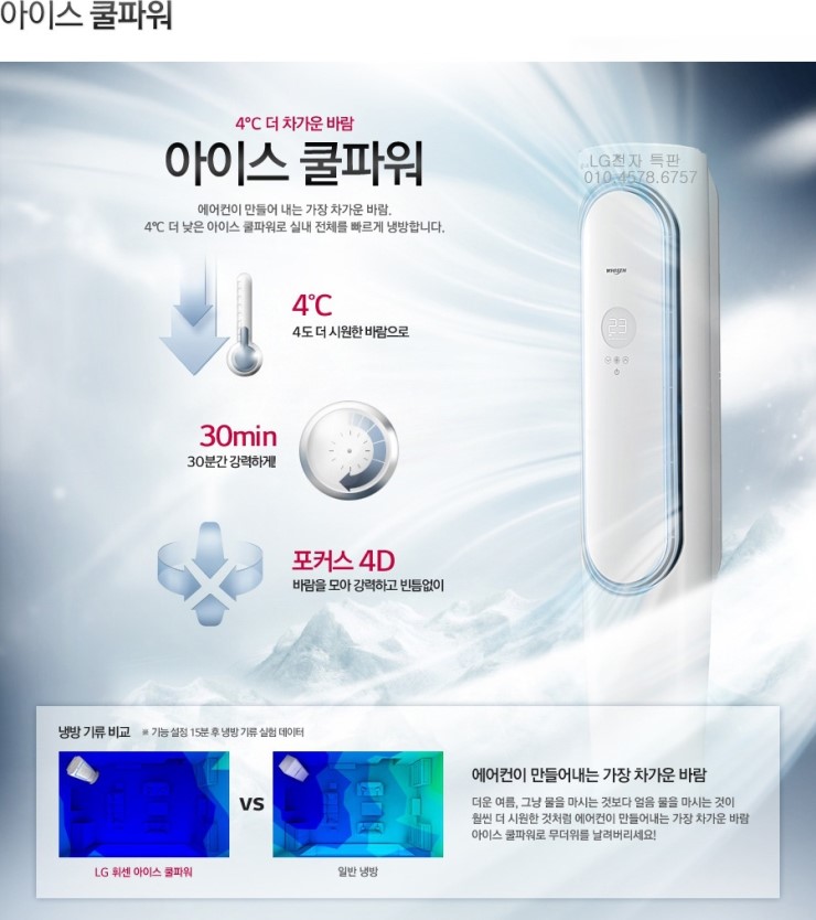 빅토리모텔 이미지