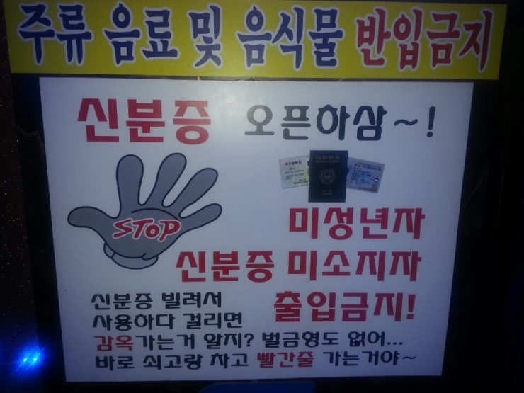 기가스 이미지