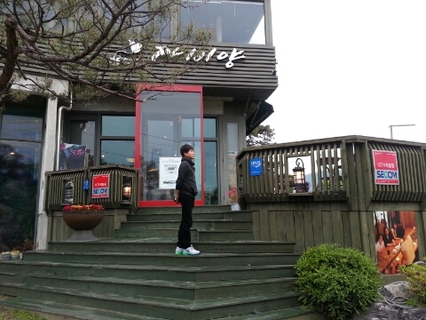 커피 부티끄 G 이미지