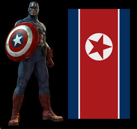 캡틴 이미지