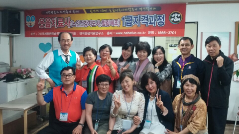 미래디자인연구소 이미지