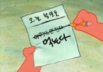 포몬스 이미지