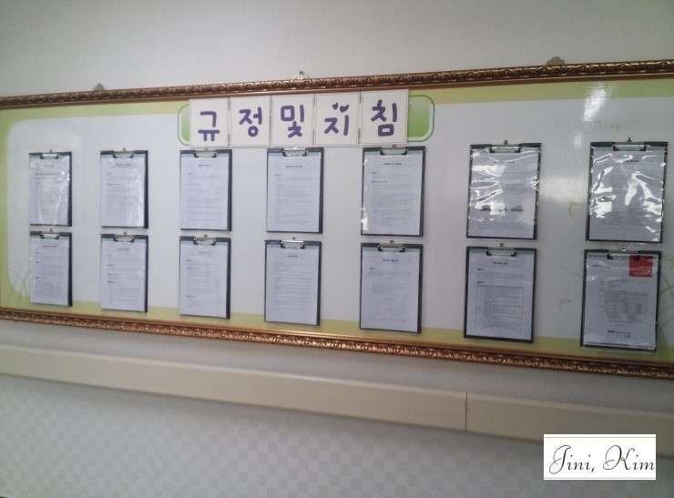 진도군노인전문요양원 이미지