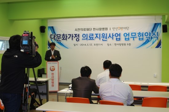 서전의료재단 이미지