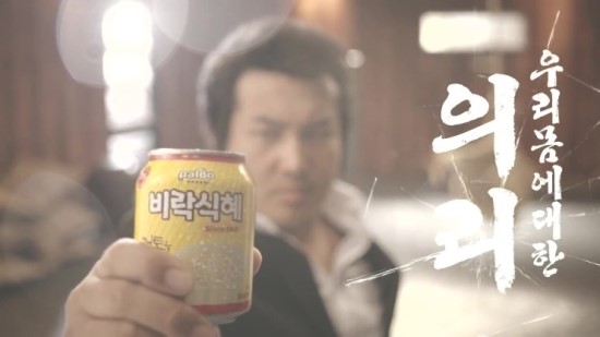 이벤트데코 이미지