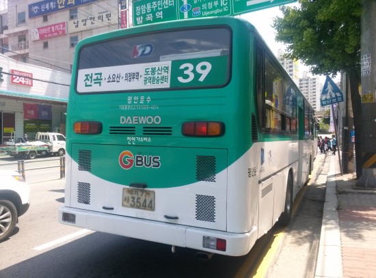성보화원 이미지