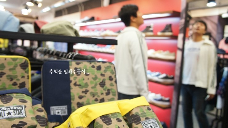 불타는소주방 이미지