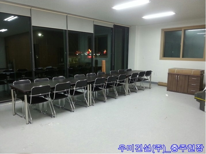 (주)우미건설 이미지
