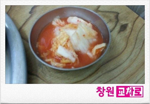 할매장어국 이미지