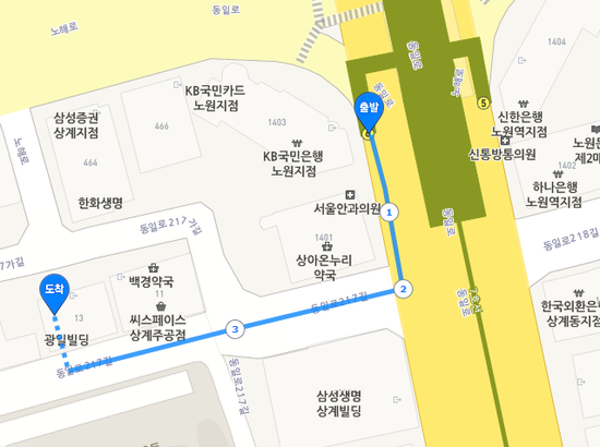 코지스톤 이미지