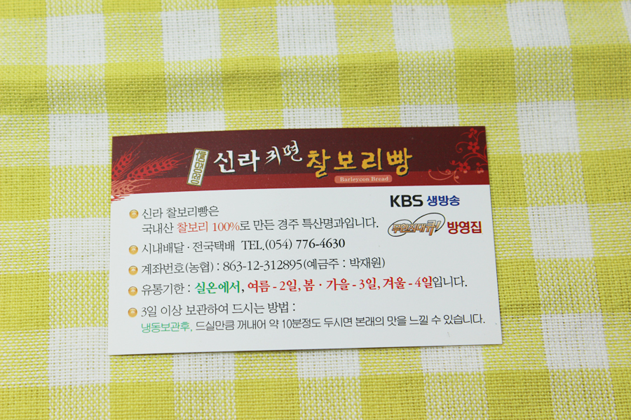 신명성유통 이미지