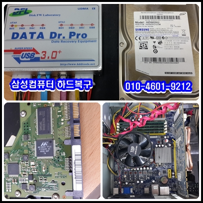 정읍종로치과 이미지