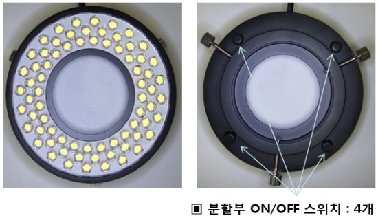 환영조명 이미지