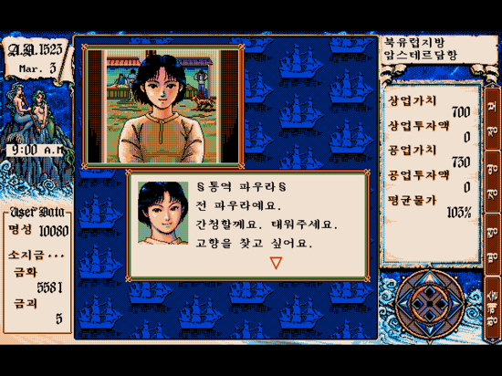 파우라 이미지