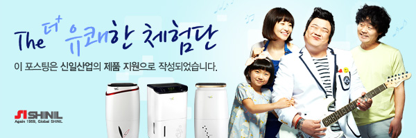 신일광고 이미지
