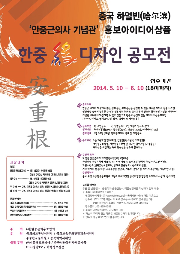 연디자인 이미지