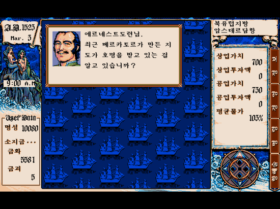 파우라 이미지